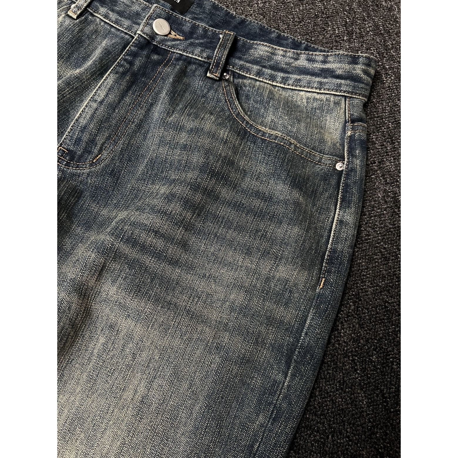 Japanese Bamboo-Texture Jeans